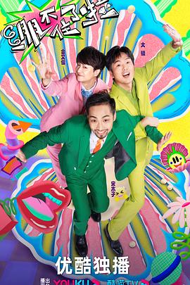 泛页面关键词1300