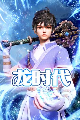 泛页面关键词2470