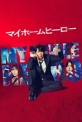 泛页面关键词2665