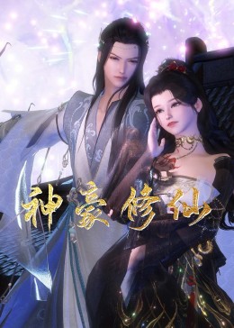 泛页面关键词4491