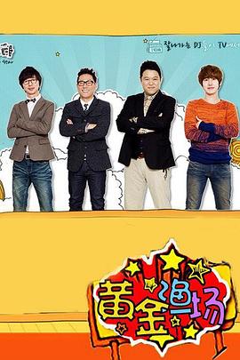 泛页面关键词0595