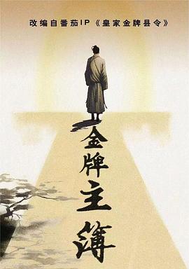 泛页面关键词1697