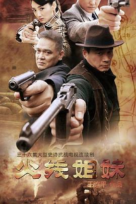 泛页面关键词0143