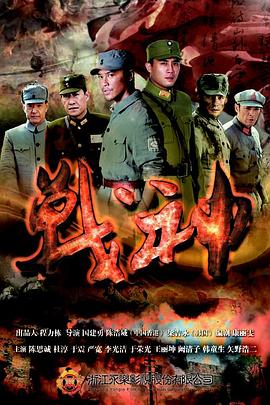 泛页面关键词1605