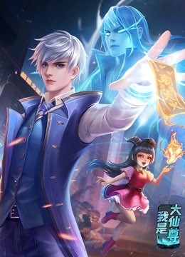 泛页面关键词1422