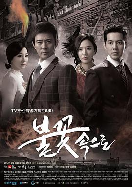 泛页面关键词0505