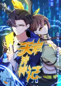 泛页面关键词1808