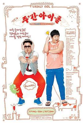 泛页面关键词3522