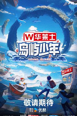 泛页面关键词3265