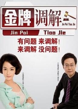 泛页面关键词1022