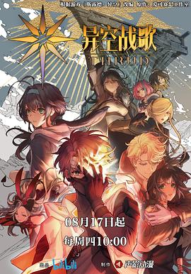 泛页面关键词4701