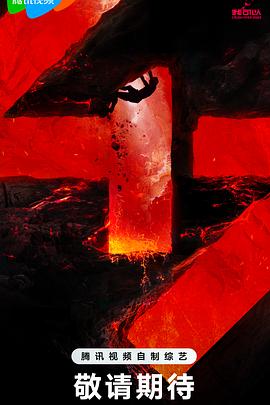 泛页面关键词1124