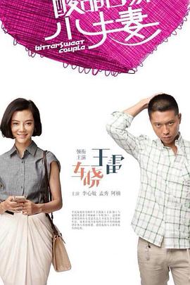 泛页面关键词1183