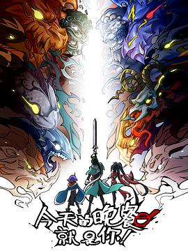 泛页面关键词4925