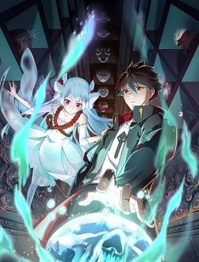 泛页面关键词1154