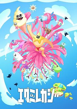 泛页面关键词2233