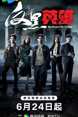 泛页面关键词3392