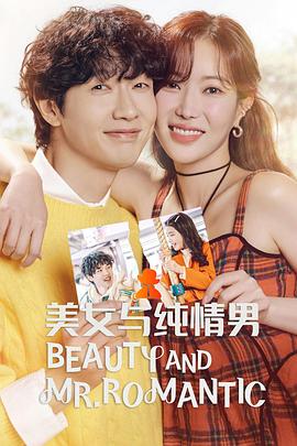 泛页面关键词0267