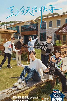 泛页面关键词2271