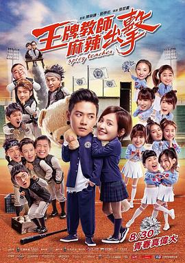 泛页面关键词1685