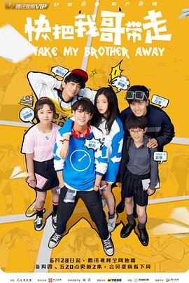 泛页面关键词2680