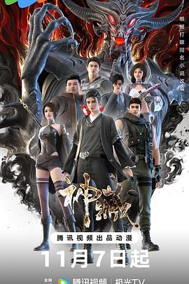 泛页面关键词1198