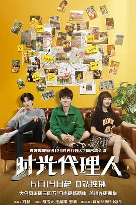 泛页面关键词4278