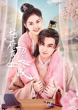 泛页面关键词4620