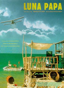 泛页面关键词2838