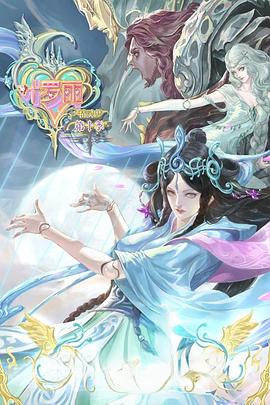 泛页面关键词0829