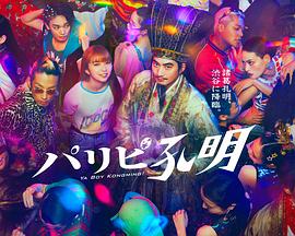 泛页面关键词4217