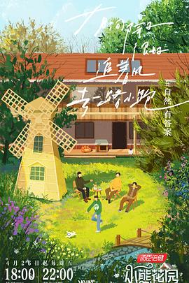 泛页面关键词2814