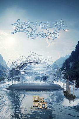 泛页面关键词2142