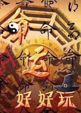 泛页面关键词0112