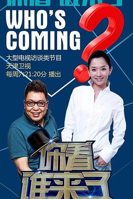 泛页面关键词1985