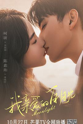 泛页面关键词0833