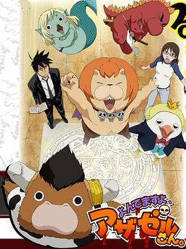 泛页面关键词2074