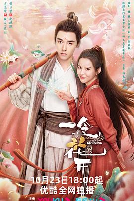 泛页面关键词0005