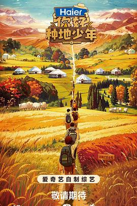 泛页面关键词2105