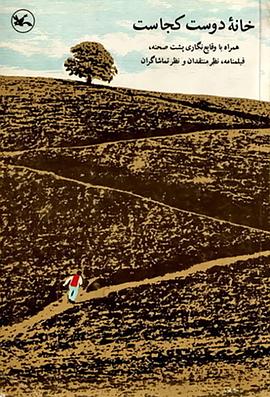 泛页面关键词3336