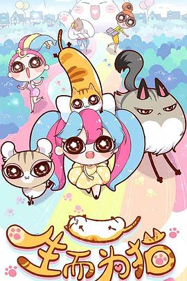 泛页面关键词2869