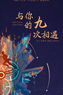 泛页面关键词0343