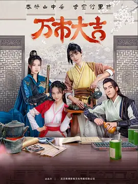 泛页面关键词0417