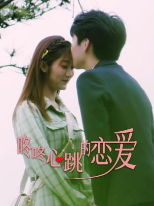 泛页面关键词0294