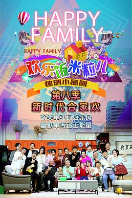 泛页面关键词4036