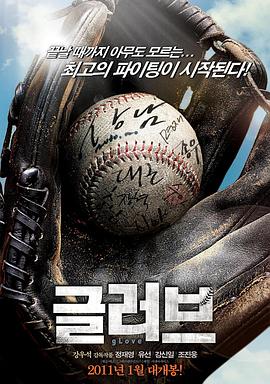 泛页面关键词4185