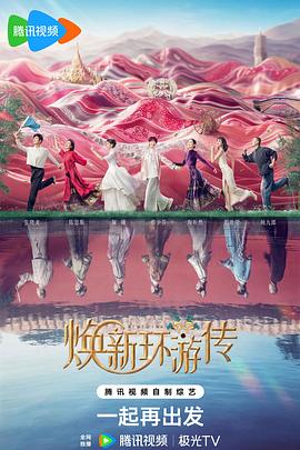 泛页面关键词3201