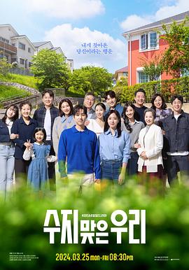 泛页面关键词0834