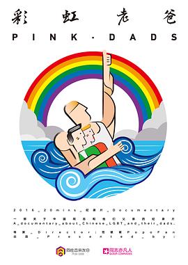 泛页面关键词0491