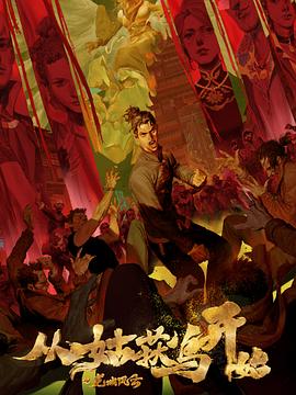 泛页面关键词4761